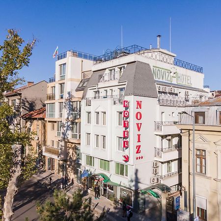 Noviz Hotel Filibe Dış mekan fotoğraf